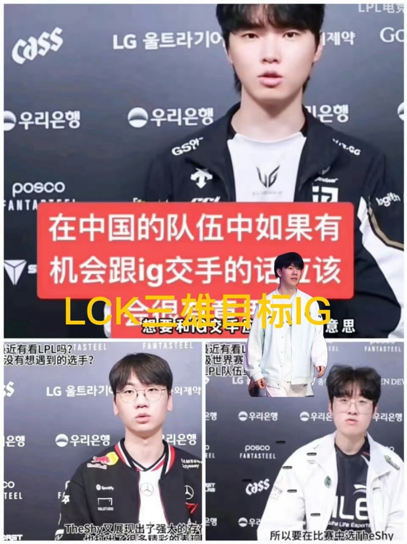 目标非常的, 迅猛 目标非常的, 迅猛