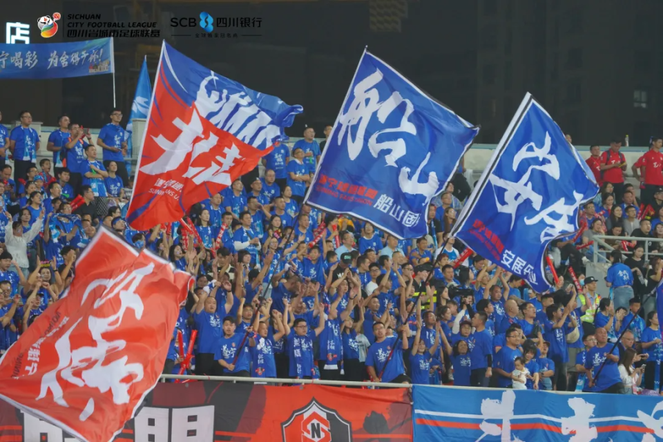 的融合, 票根经济 的融合, 票根经济