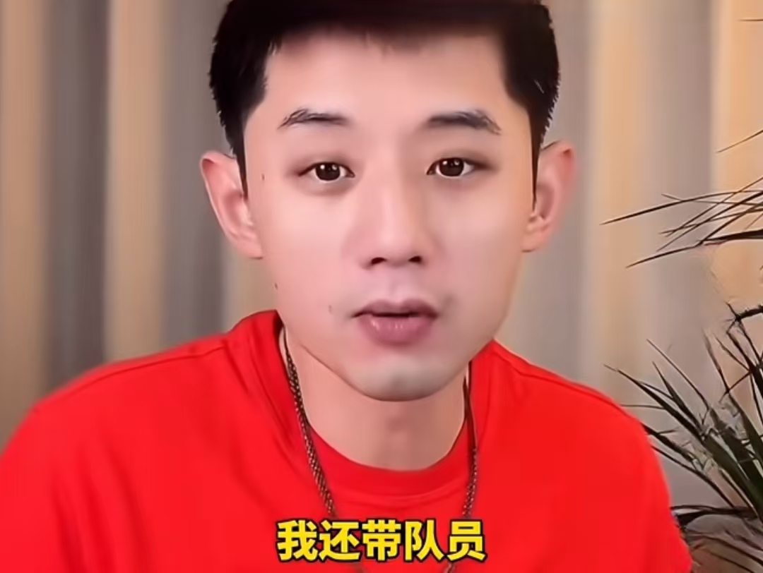 张继科凭, 张继科凭