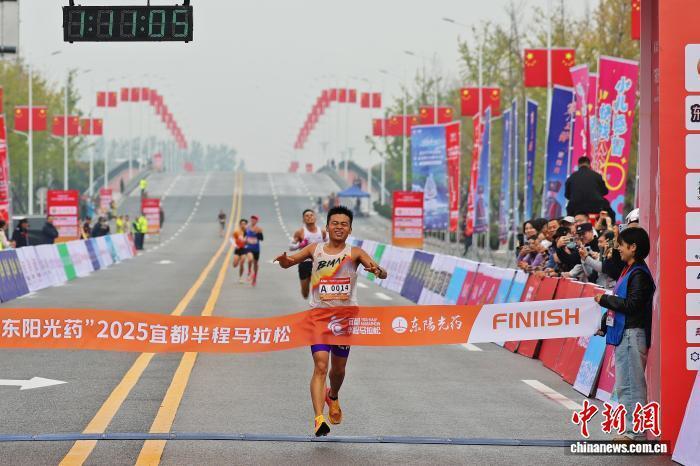 松男子冠军, vbWwl, 半程马拉松 松男子冠军, vbWwl, 半程马拉松